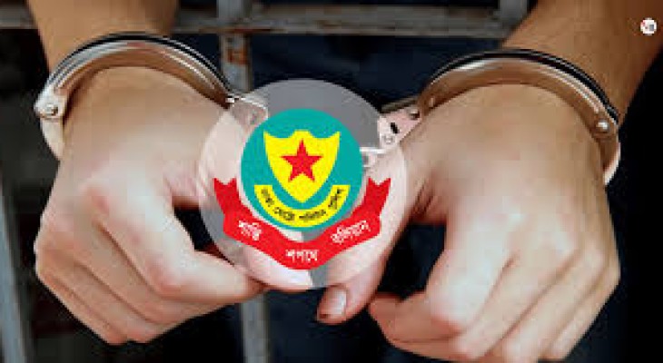 DMP arrests 492 in 24-hour drive